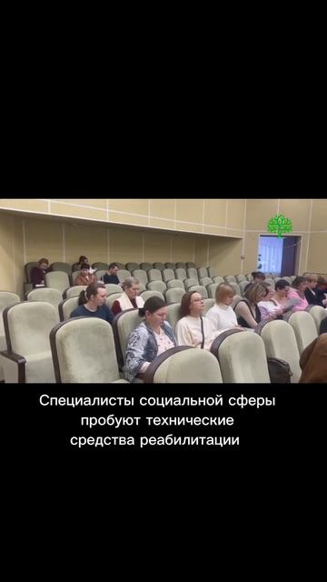 Обучение  опытным путем