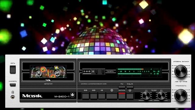 Neon Disco - Midnight Circuit Heart