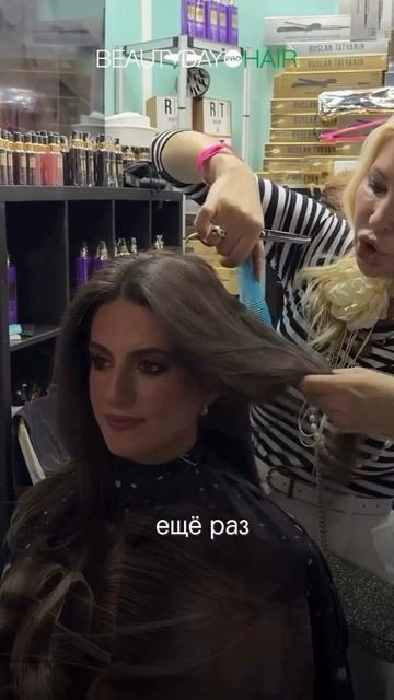 Юлия Жирова:
Мастер - класс по созданию формы Лепесток, для идеального Каскада в тюнинге.