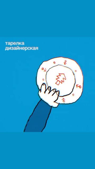 Это Стасик 🥰🥰
#Елкиии #Стасик #Елкии