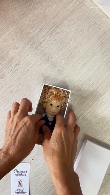 Куколка брелок