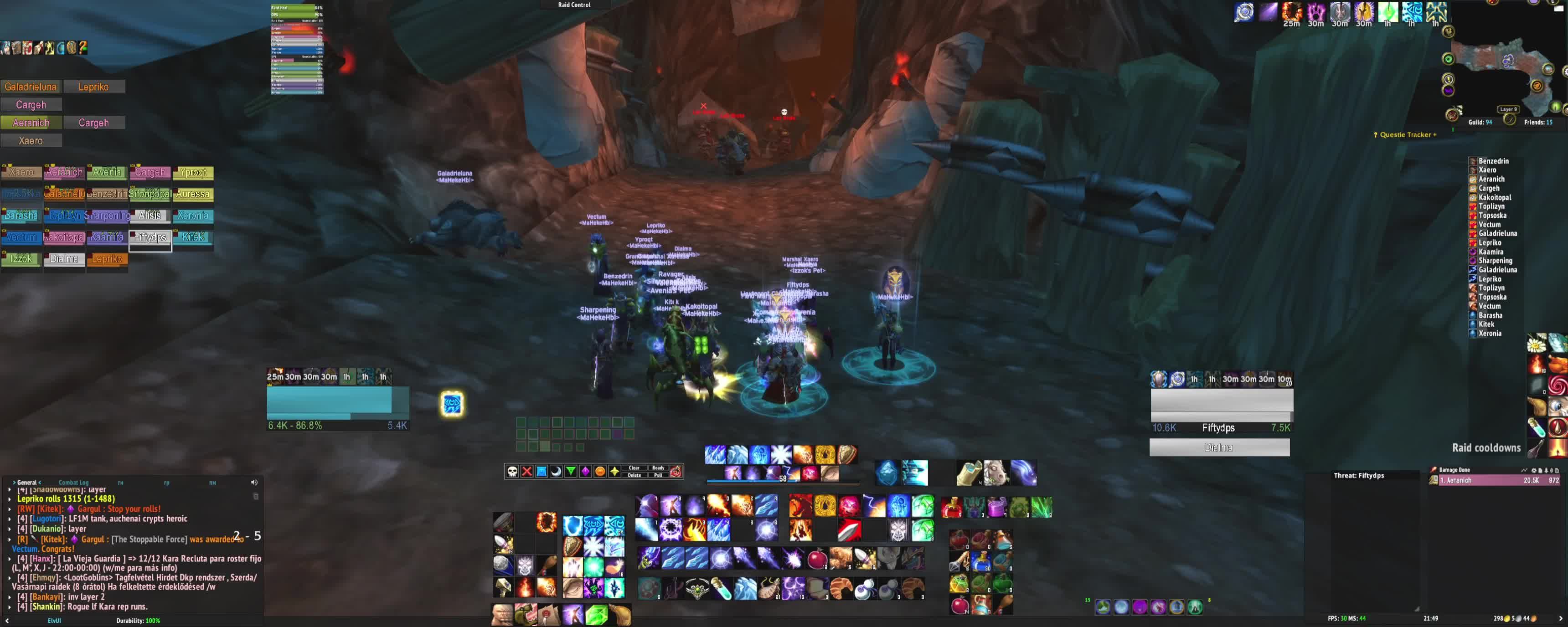 груул магтеридон 26,02,2026