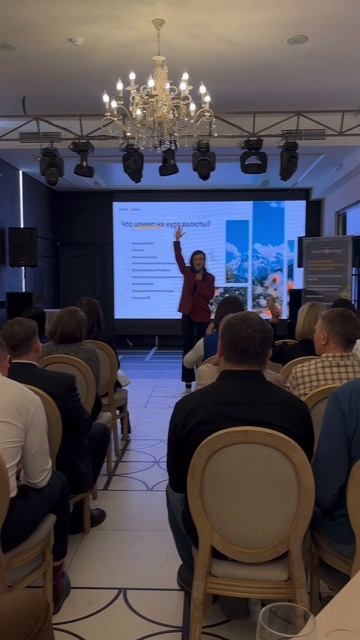 Ужин в Барнауле