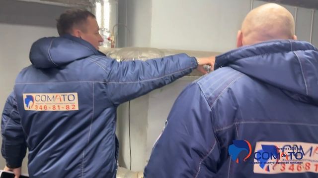 Сколько можно отключать воду?