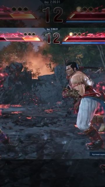 Пинай 😁 ЧТО ТЫ СДЕЛАЛА 😱 НЕТ НЕ-Е-е-е-ет 💀 Надо в оперу пойти 😅 ТЕККЕН 8 ✌️