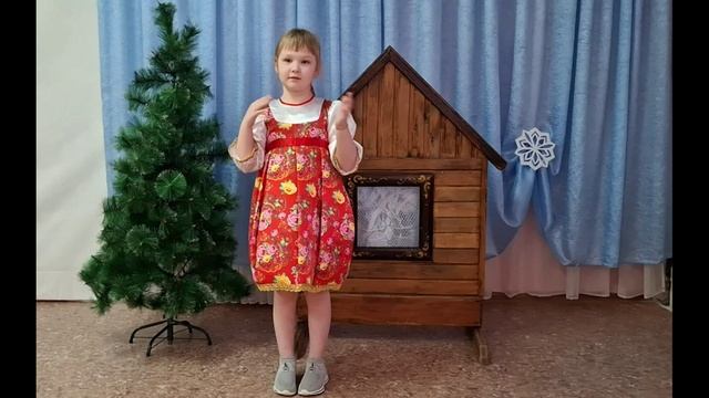 Веселые гуси