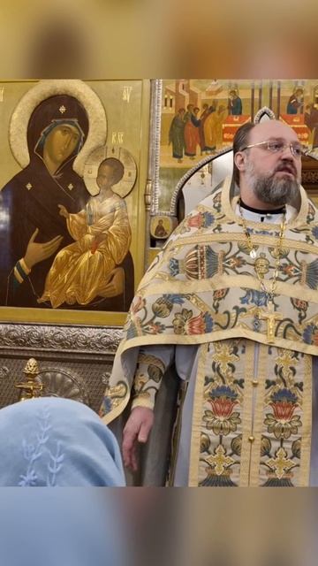 Всегда молиться