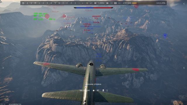 War Thunder ЯПОНИЯ