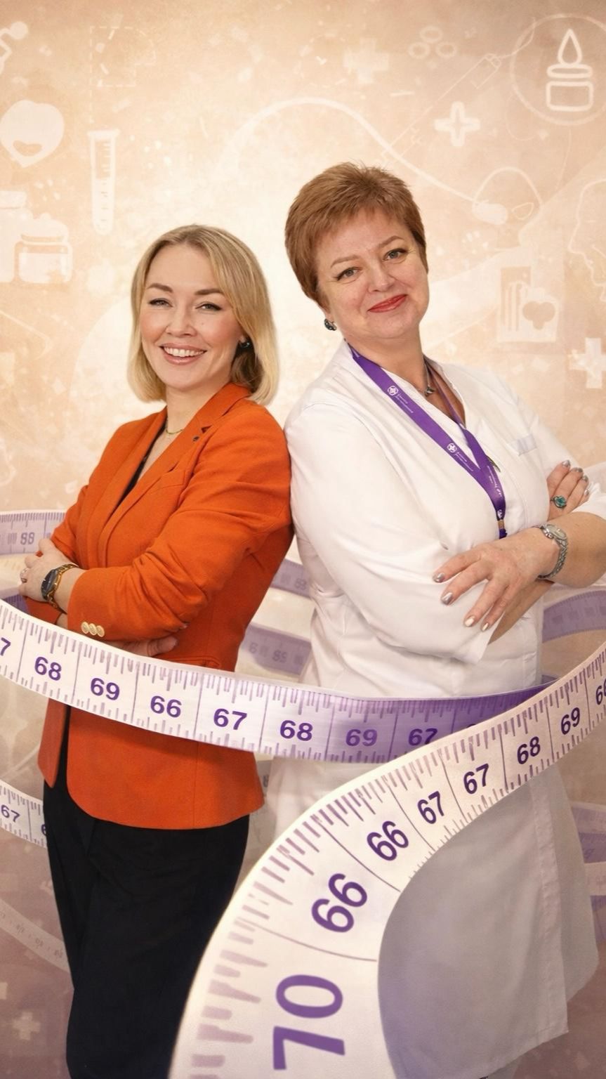 Разговор о похудении: без мифов и крайностей