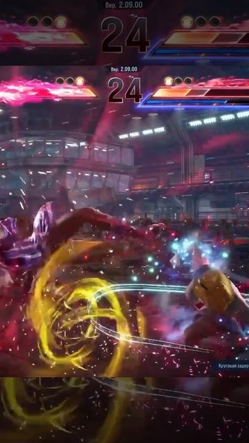 ХВАТАЙ ЕЁ 😱 ГДЕ АПЕР НАШ 🤦🏻 ЧТО ТЫ ДЕЛАЕШЬ 🫠 Эмоциональный TEEKEN 8 🤣💀