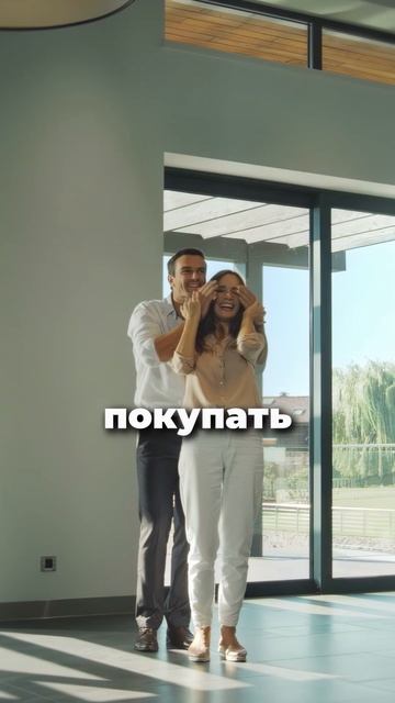 Переуступки в курортных комплексах Крыма: бизнес-класс у моря дешевле застройщика