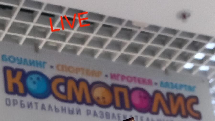 53b55b48dfd63374779895455be426e1