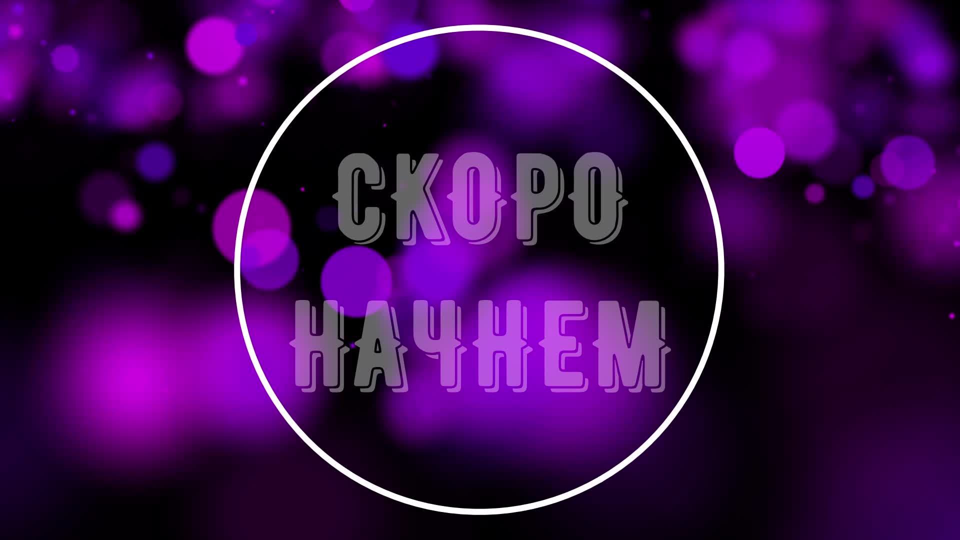 Вечернее Богослужение 26.02.2026