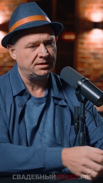 Почему дорого? #свадебныйотдел