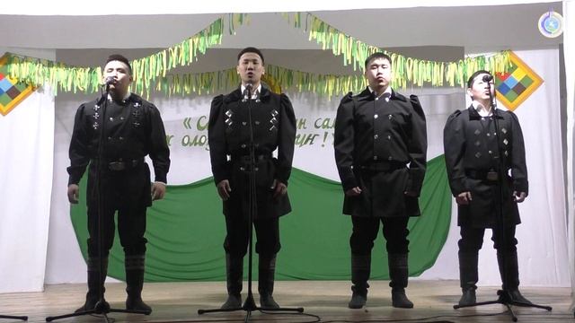 Бырама кэнсиэрэ. ЭКиС 2026с.