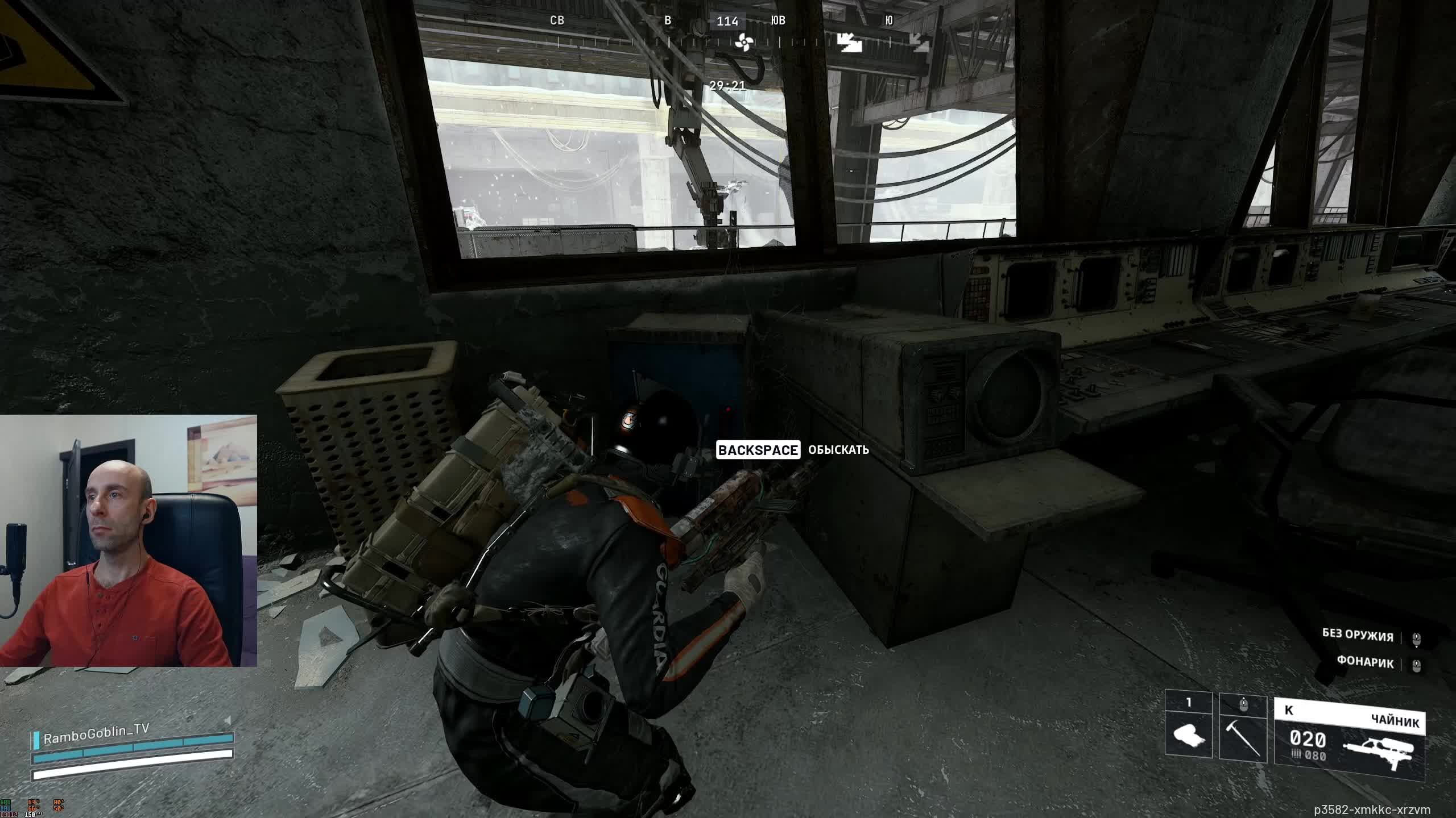 Arc Riders \ Hunt Showdown \ Tekken 8 (соло или в команде)