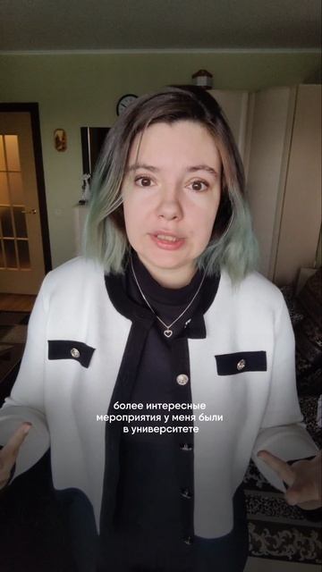 ТГ: Дневник Мафиози