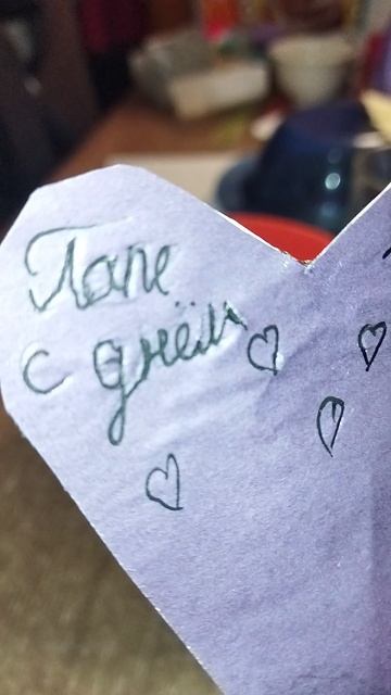 Afa15affbcc3c503faa198431dd2e544