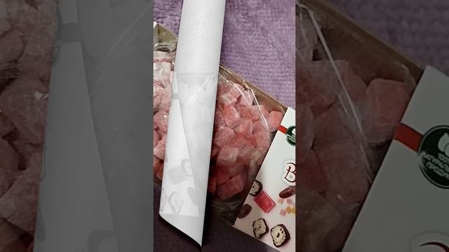 Распаковка посылки от Ирины и Андрея.