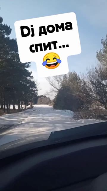 звонок на радио 😀#юмор