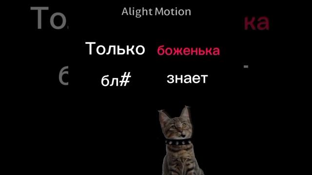 не ходите лучше дети...