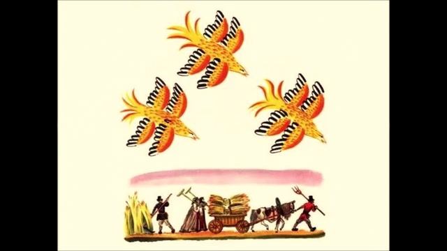 СТАРИК-ГОДОВИК