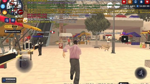 SVID_20260226_003946_1