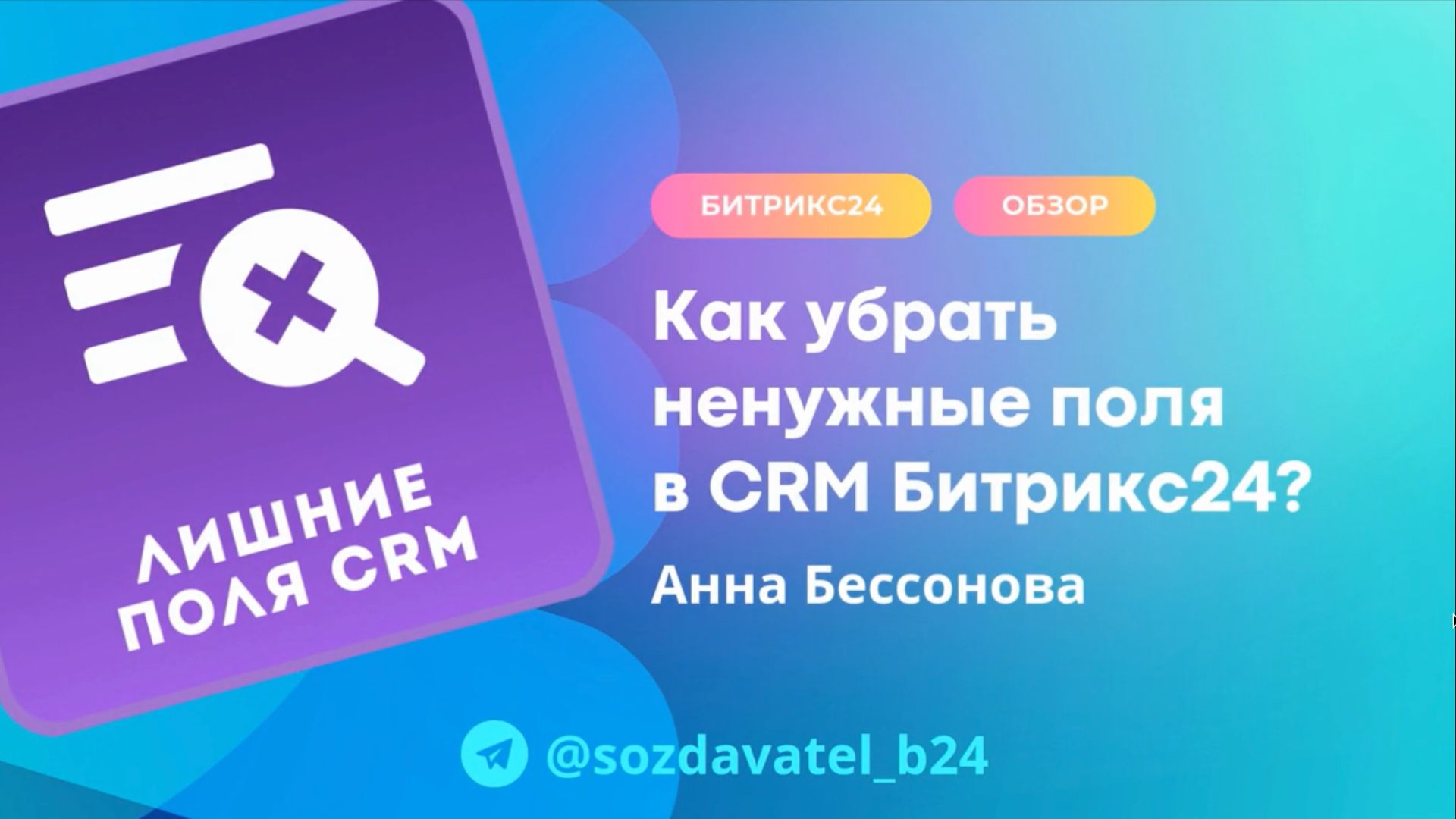 C194be8de4022e3be0ffe925db272954