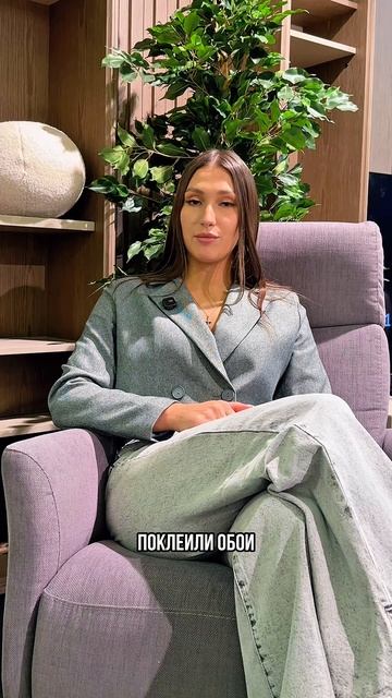 Как избежать появление плесени))