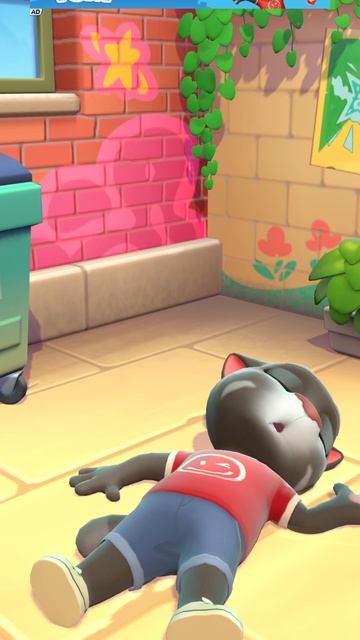 я это поймал