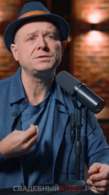 Сибирский вариант МК #свадебныйотдел