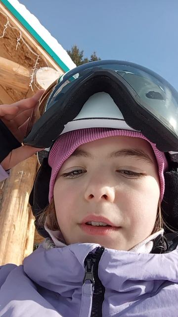 мы готовы кататься