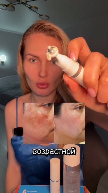 Подборка трендовых корейских средств