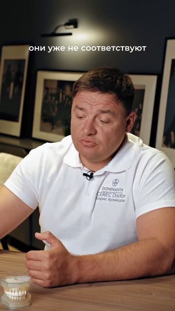 На что мы обращаем внимание после ортодонтического лечения?  #стоматологиядоминанта #ортодонт #зубы