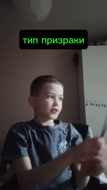 типа видео и эфиров