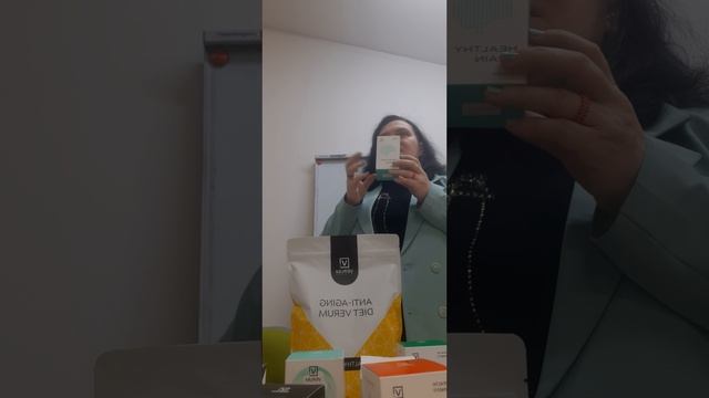 Что мы такое и с чем нас едят.mp4