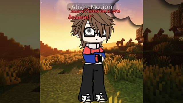 жиза =3 #линч