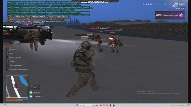 Bandicam 2026-02-27 14-49-39-564