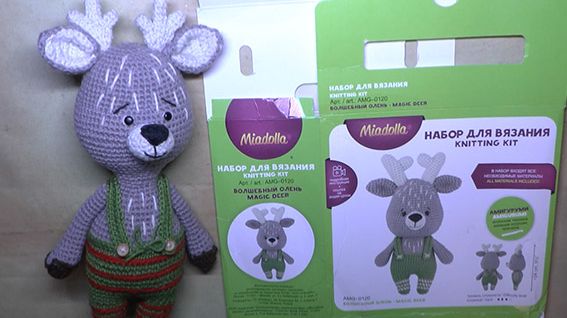 Волшебный Олень от Миадолы вязание крючком часть 8