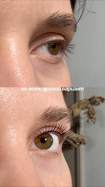 есть вариант получше 🌸 
подписывайся 😔@anny.tulip везде