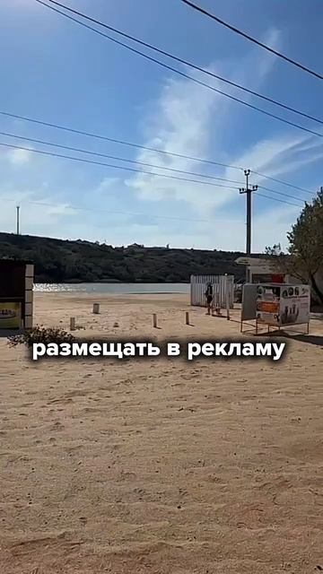 Мечта о доме у моря