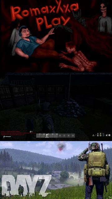 КАК ДОВЕСТИ НАПАРНИКА