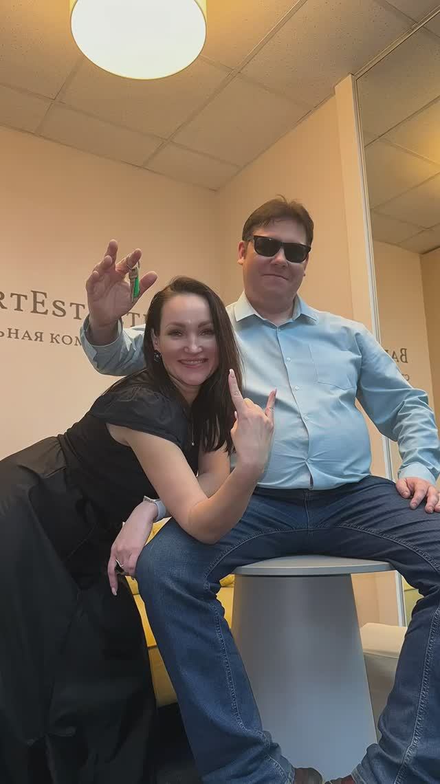 Когда нашёл своего специалиста 😅