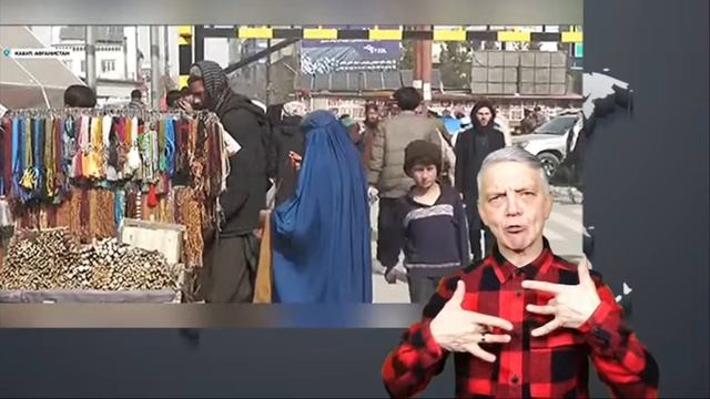 России банк 2204 2304 0266 9355 пожалуйста поддержка. Новости глухих 27.2.2026