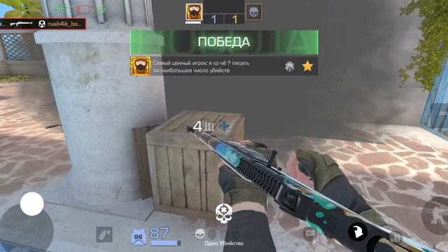 играем 3 каточки прикольные👍😎