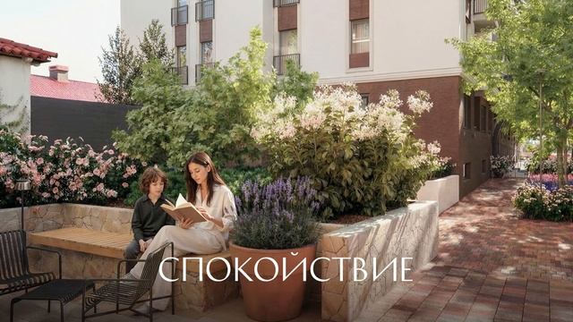 RBI — SIGNATURE.ZEMUN: дом как состояние и момент как искусство