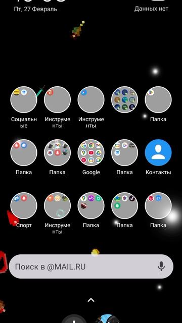 привет через 3 2 недели выйдет 2 часть по маинкравту