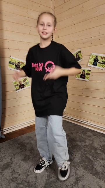 немного трендов)