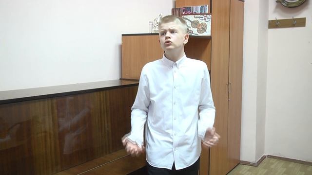 Шкуриха Егор  А.Барто 