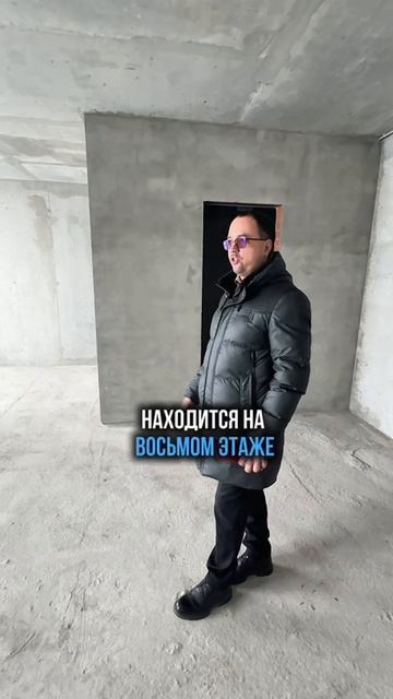 Продается Видовая квартира на Вахова 9